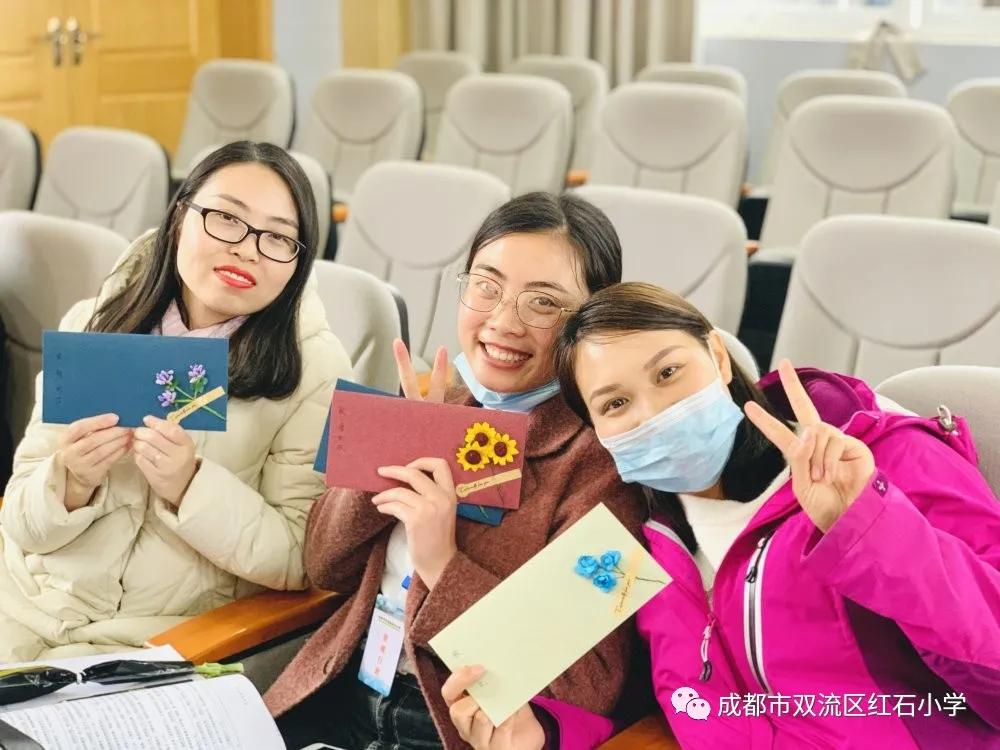 展巾帼风采——成都市双流区红石小学3.8妇女节庆祝活动