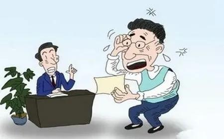 【保险业】法律小常识2:买完保险后悔了，能退吗？ 第1张
