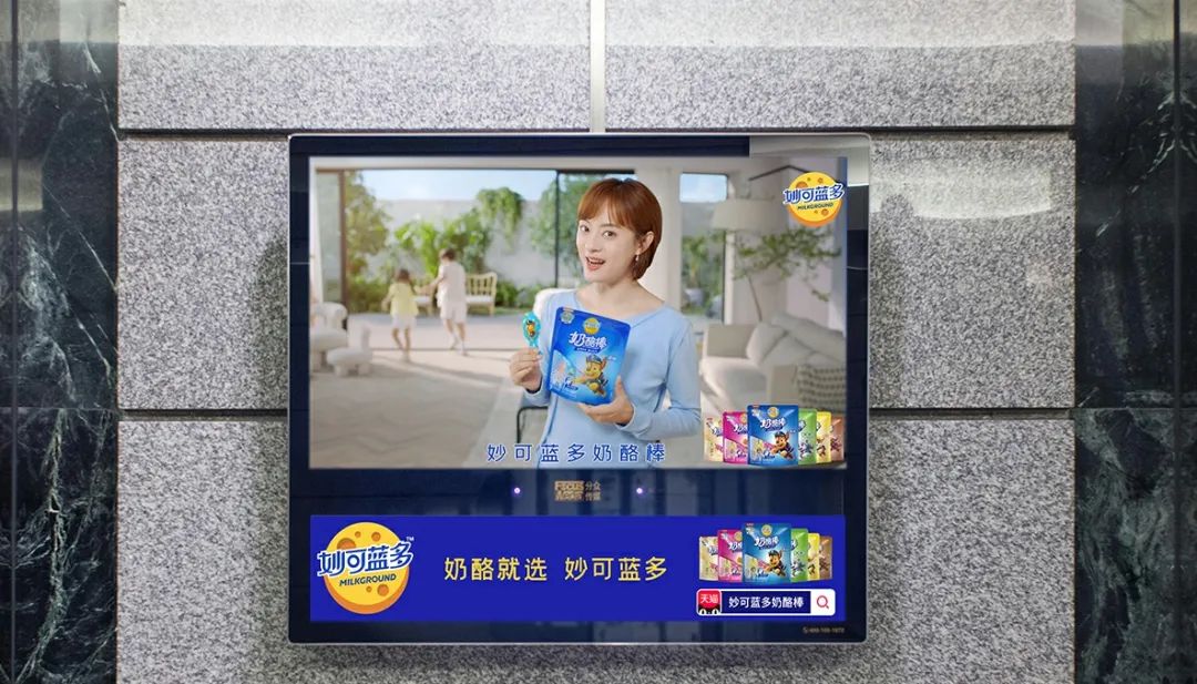 不懂营销的三级火箭，新品牌迈不过十亿门槛