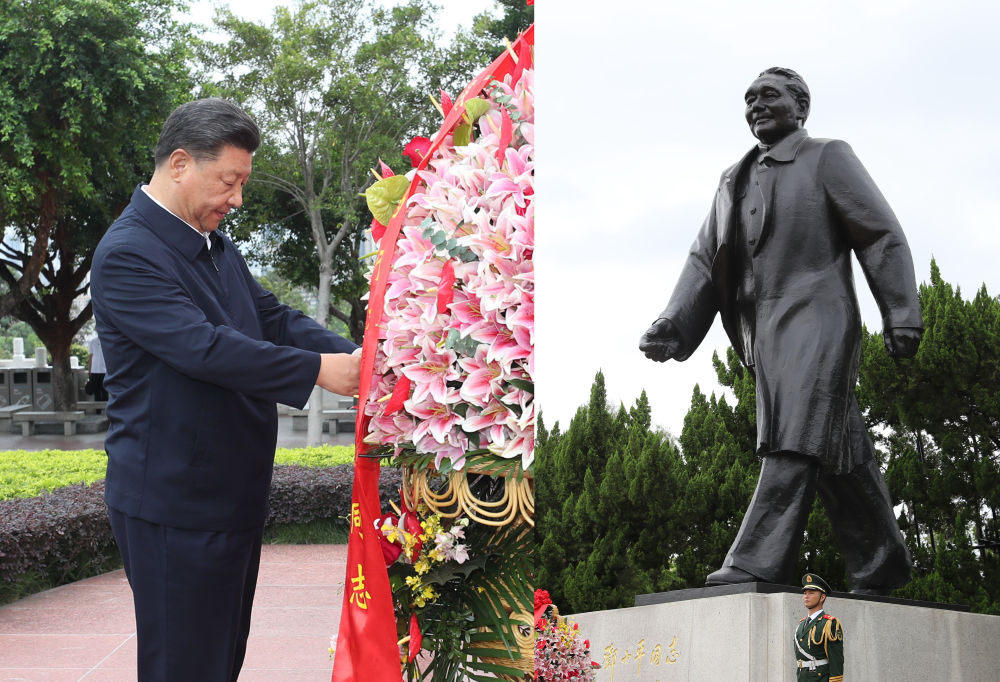 镜观·领航｜大党伟业 小康圆梦