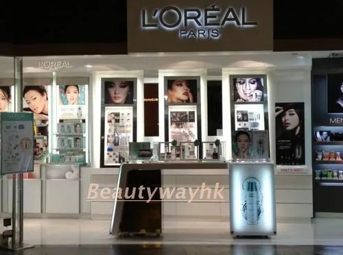 「美妆」欧莱雅中国4月将引入新品牌，2020年逆势增长27%