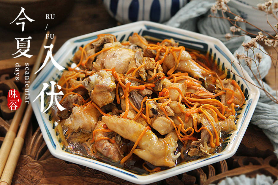 “头伏吃只鸡，一年好身体”，上锅一蒸，营养解馋不上火