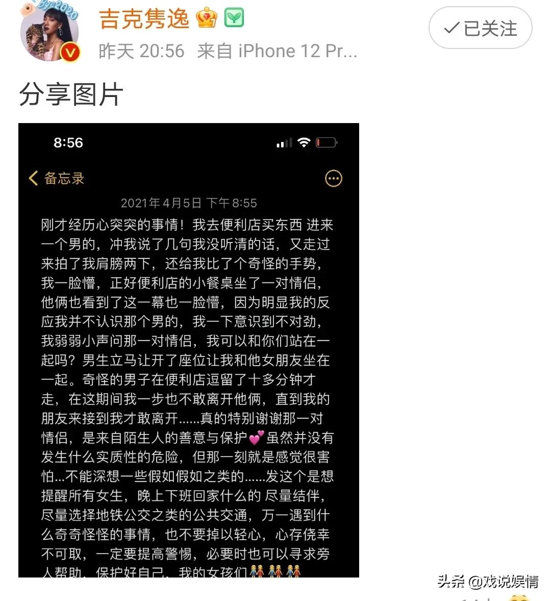 Ease of auspicious gram Juan is patted humeral follow at sb' heels, tremble however as him the good friend's argute, be criticized also not cutout