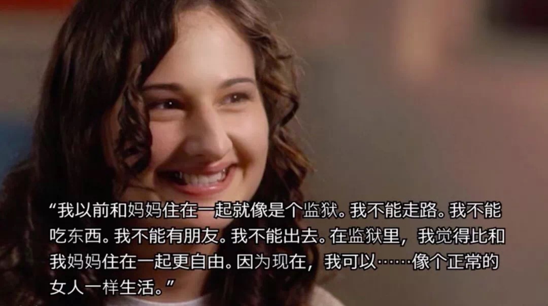 歹毒妈妈给健康女儿疯狂吃药，做上百次手术，