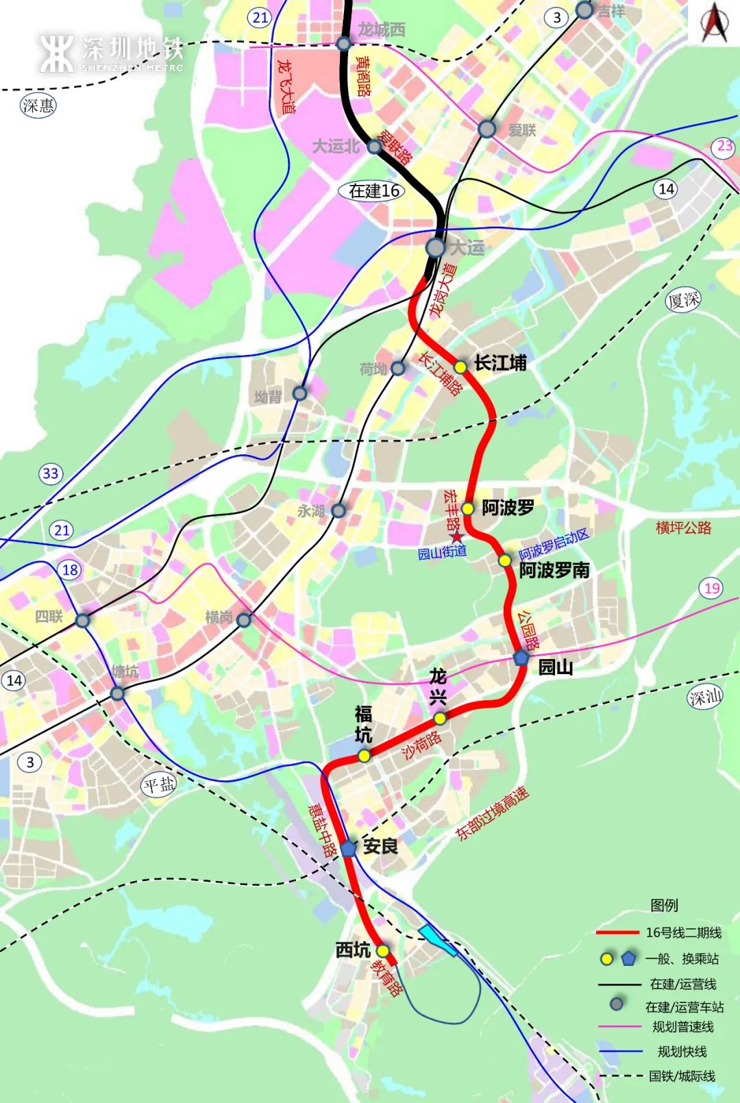 深圳地铁5线开工 预计2025年陆续通车