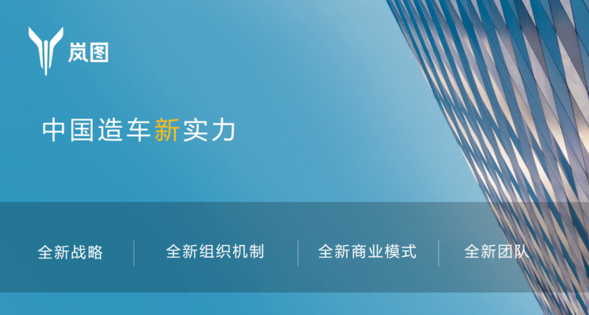 全新奇骏预售19.99万起；理想大型SUV谍照曝光