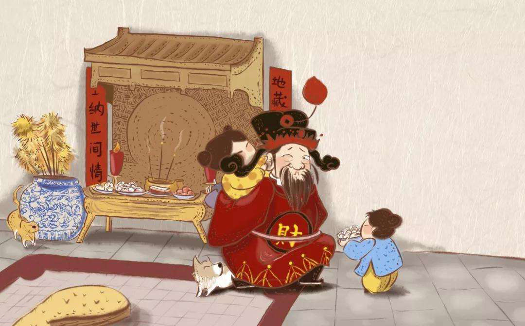 关于“灶神”的传说