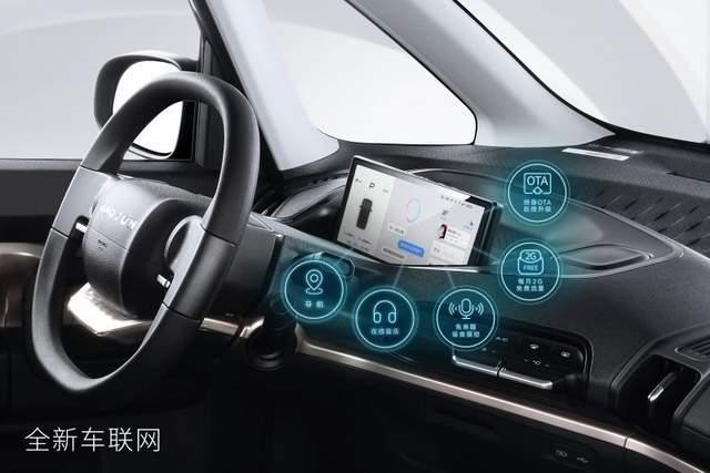 宝骏KiWi EV：我不只是代步车 我更是你的个性标签