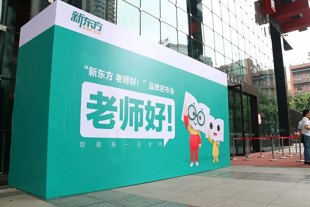 俞敏洪，有没有可能是2021年中国最惨男人？