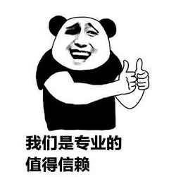 月入过万！北京这些新职业居然这么赚钱！你愿意做吗？