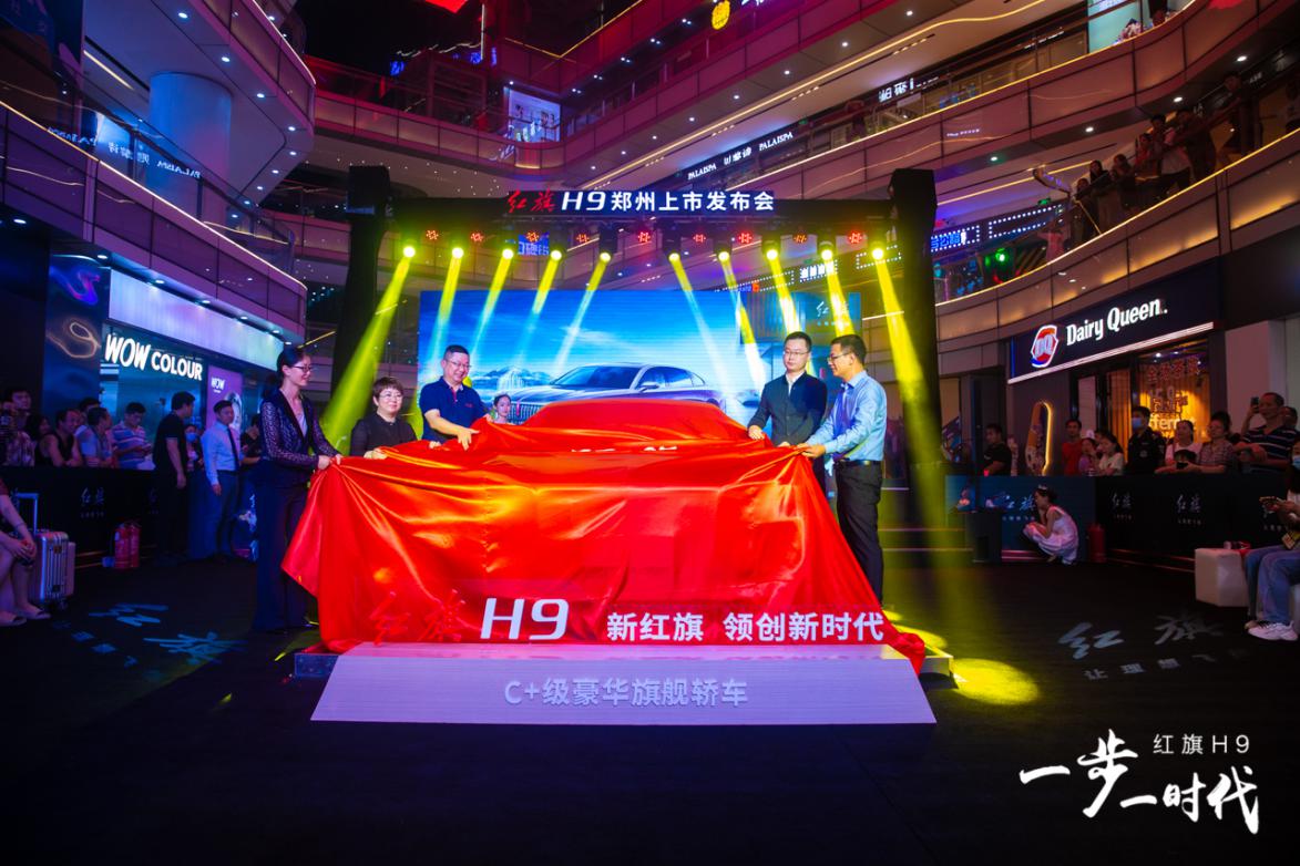 大河报汽车网