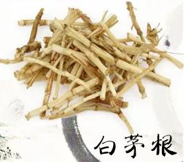 不起眼的“草根”，却是个下火的神器