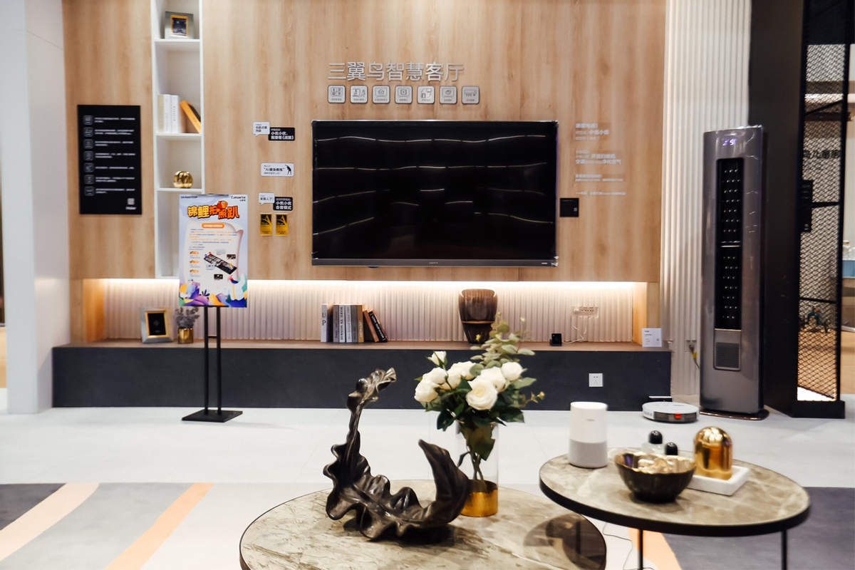 智能家居何去何从？卡萨帝：不是家电的智能，是生活的智慧