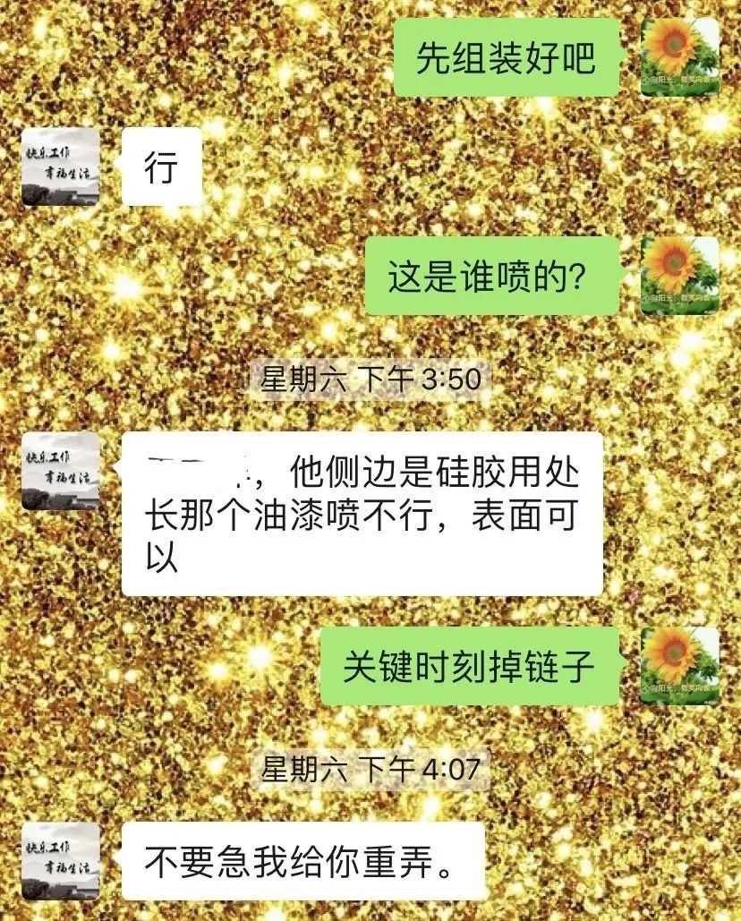 新华商学院学院动态 