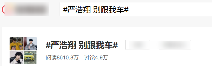 Report old Yi Xun opens old car to eat roadside to spread out, do not understand hold the sale name that know " to turn over " be mocked