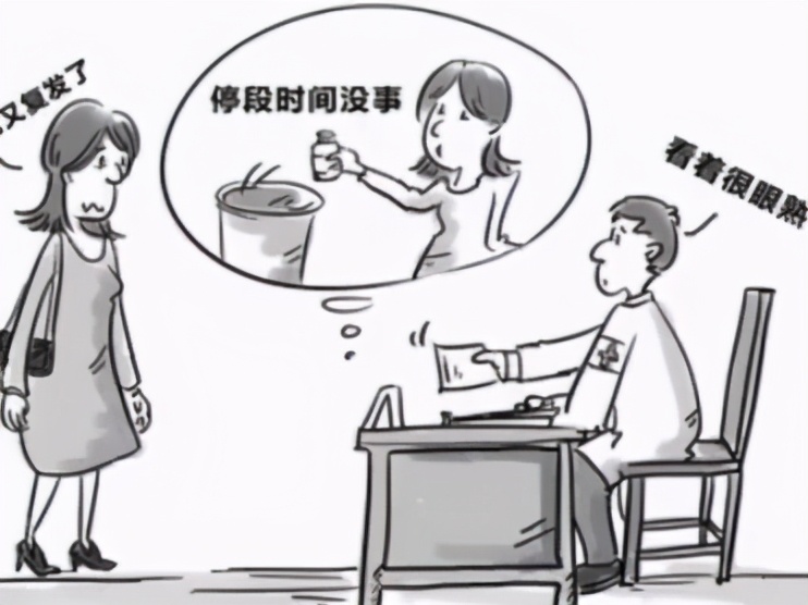 省医药院附院胃肠主任：随意停药，后果严重