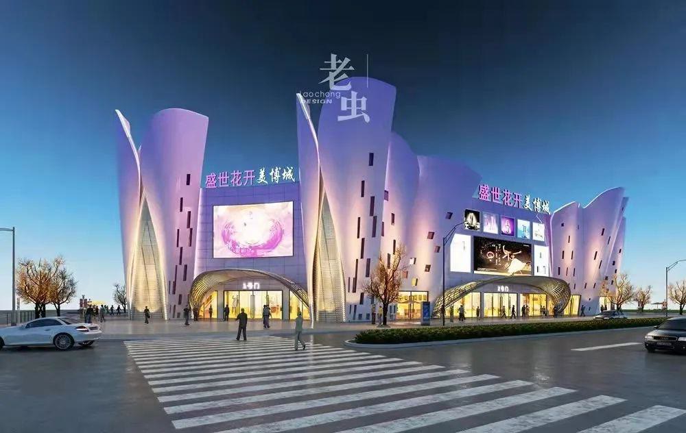 商业空间设计师老虫，他决定将少女的美梦嫁接到商业体