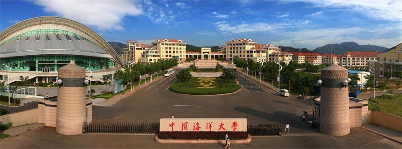 中国海洋大学2022年药学考试科目、参考书、复试线、考研经验