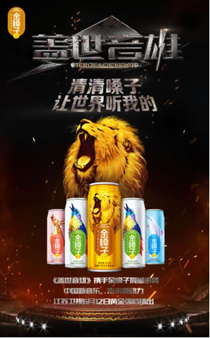 从女强人到老赖，金嗓子喉宝背后的女人到底经历了什么？