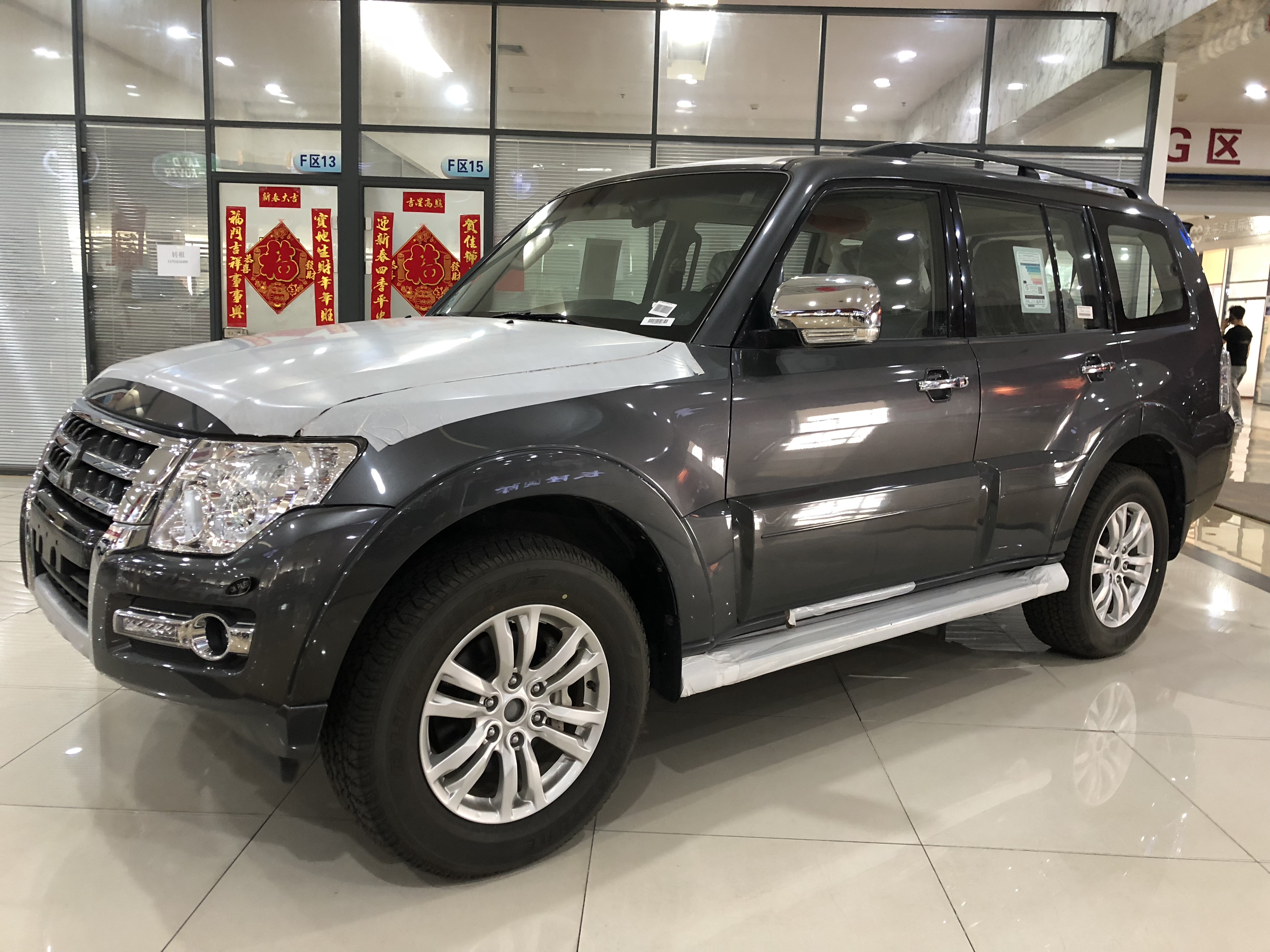 2020款三菱帕杰罗v97山猫四驱配双差性能解读