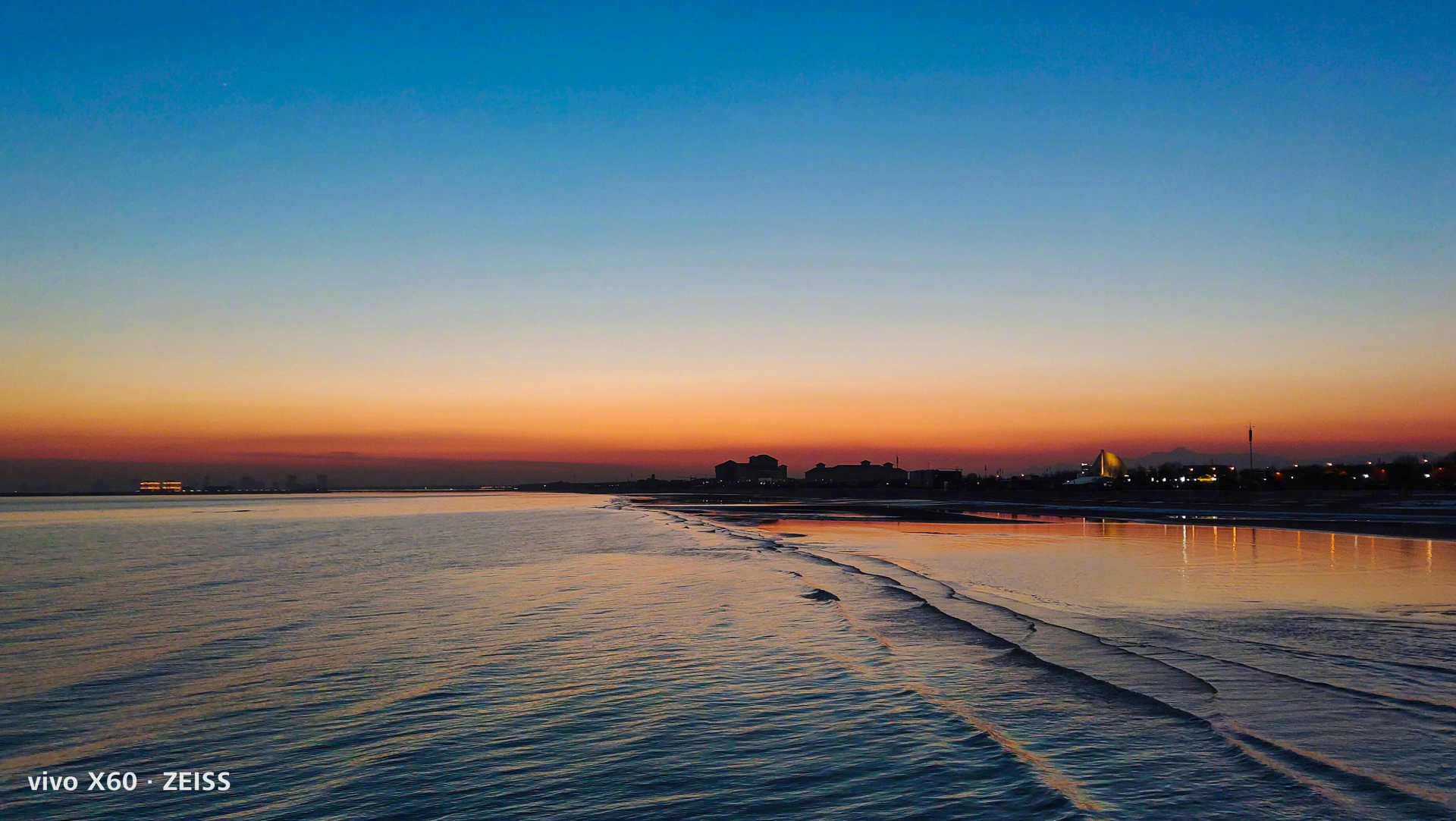 Vivo X60 series opens carry out formally, the city chases after open of smooth action synchronism