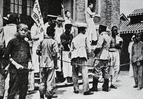 1919��5��4�գ��W���������P���Ї�Ҫ���ˡ����䌍���ό���