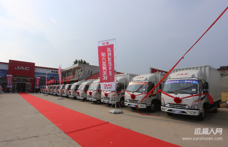 ����ʱ�������ͻ���ʡ������ȫϵ������Ʒ�����Żݶ�