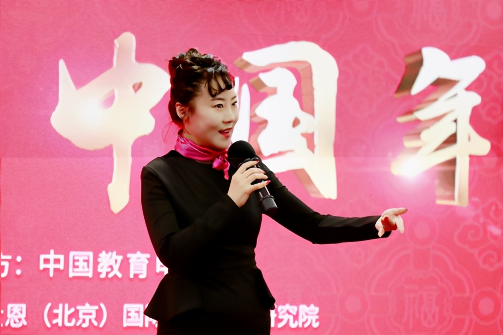 中国教育春晚《健康中国年》新闻发布会在京举行
