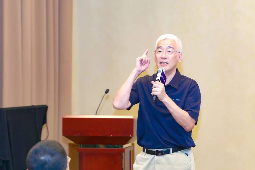 2020大湾区·大健康产业落地研讨会圆满落幕