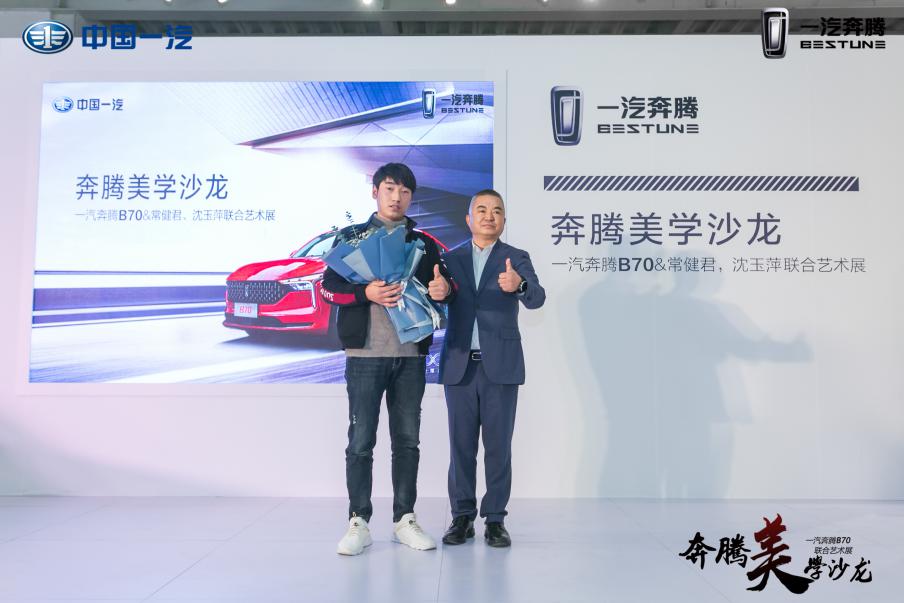 大河报汽车网