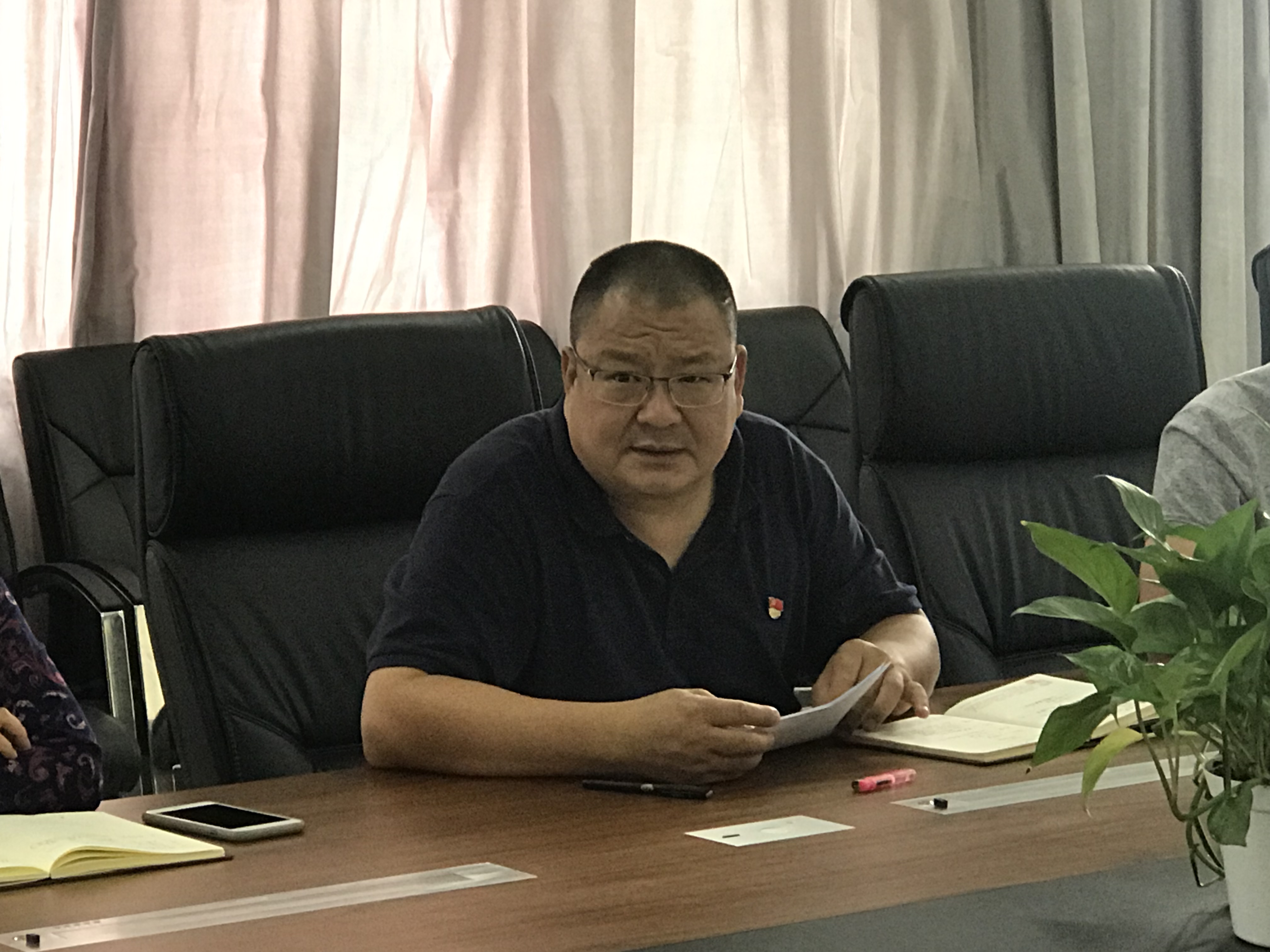 为加强党风廉政建设，郑州市信息技术学校召开“双节”廉政谈话会