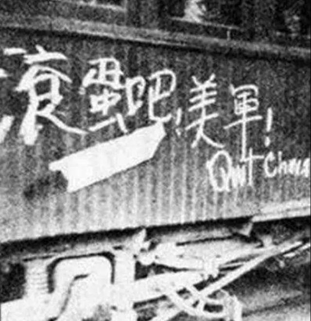 景明楼事件，民国第一耻辱案，30余民国名媛被20多美军群奸