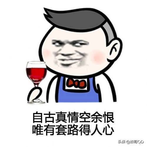 公众号运营推广有哪些技巧（公众号运营推广的9大技巧）