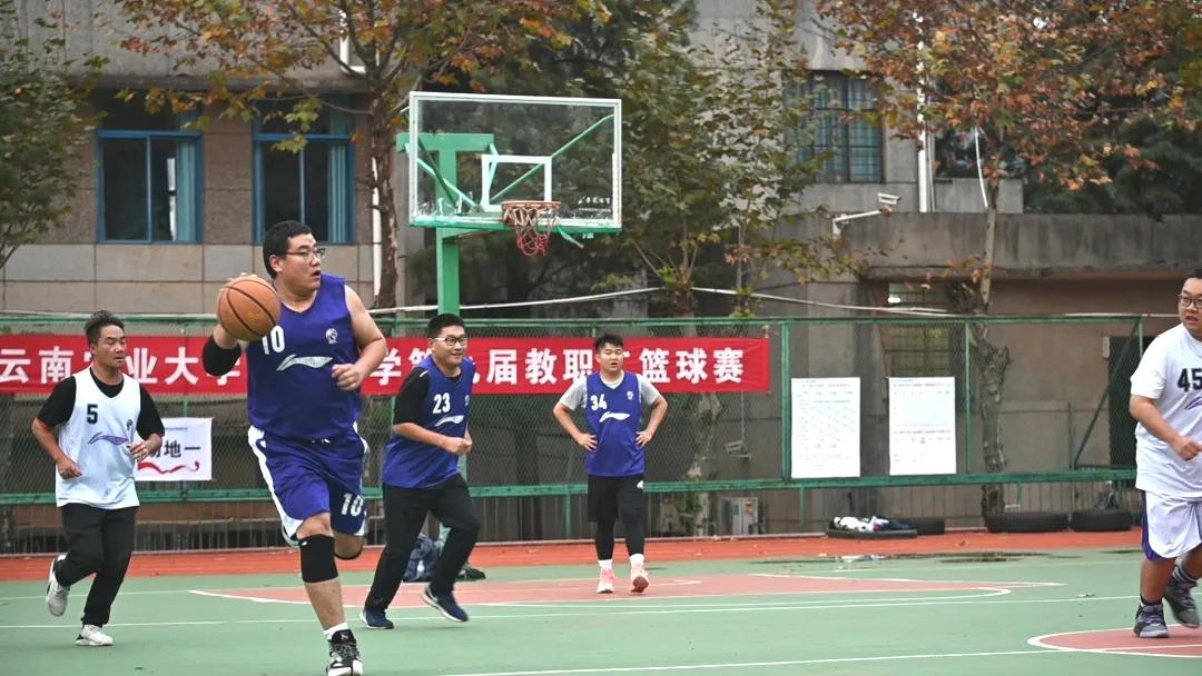 云南农大附中举行第九届“教工杯”篮球赛