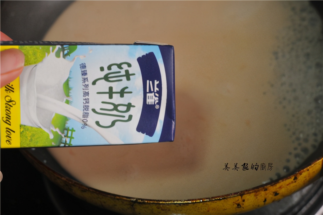 零卡芋泥奶茶，超低热量配方，幼滑香甜，比买的更健康，放心吃