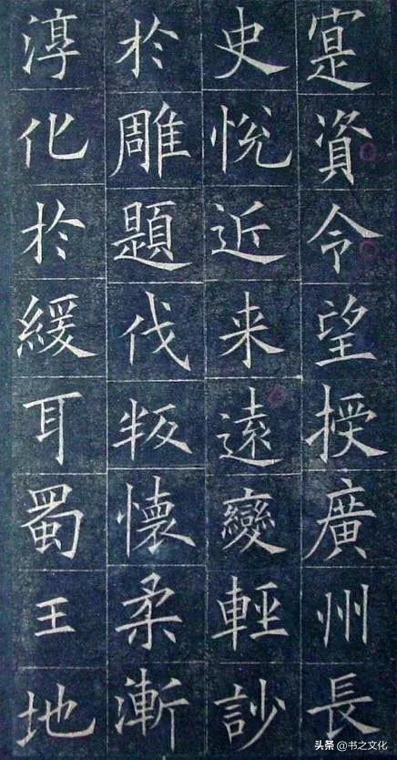 被修复后的欧体,美到骨子里