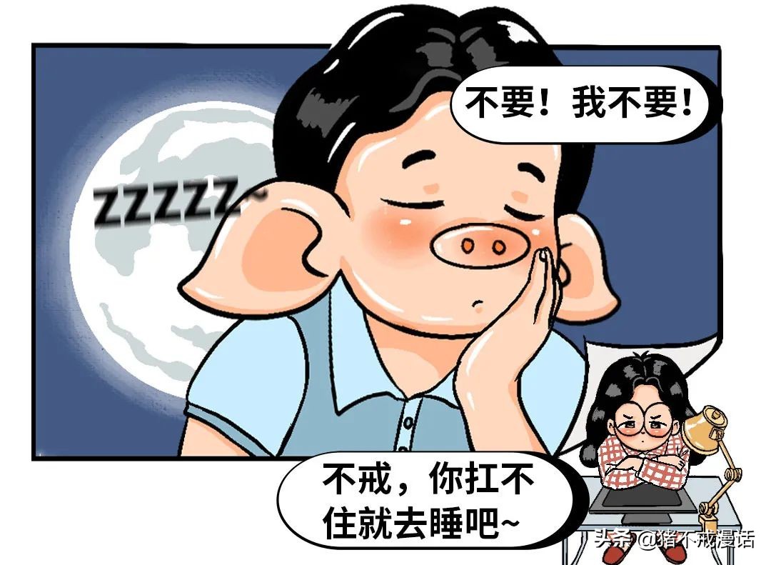 阿里巴巴女员工，有点疯