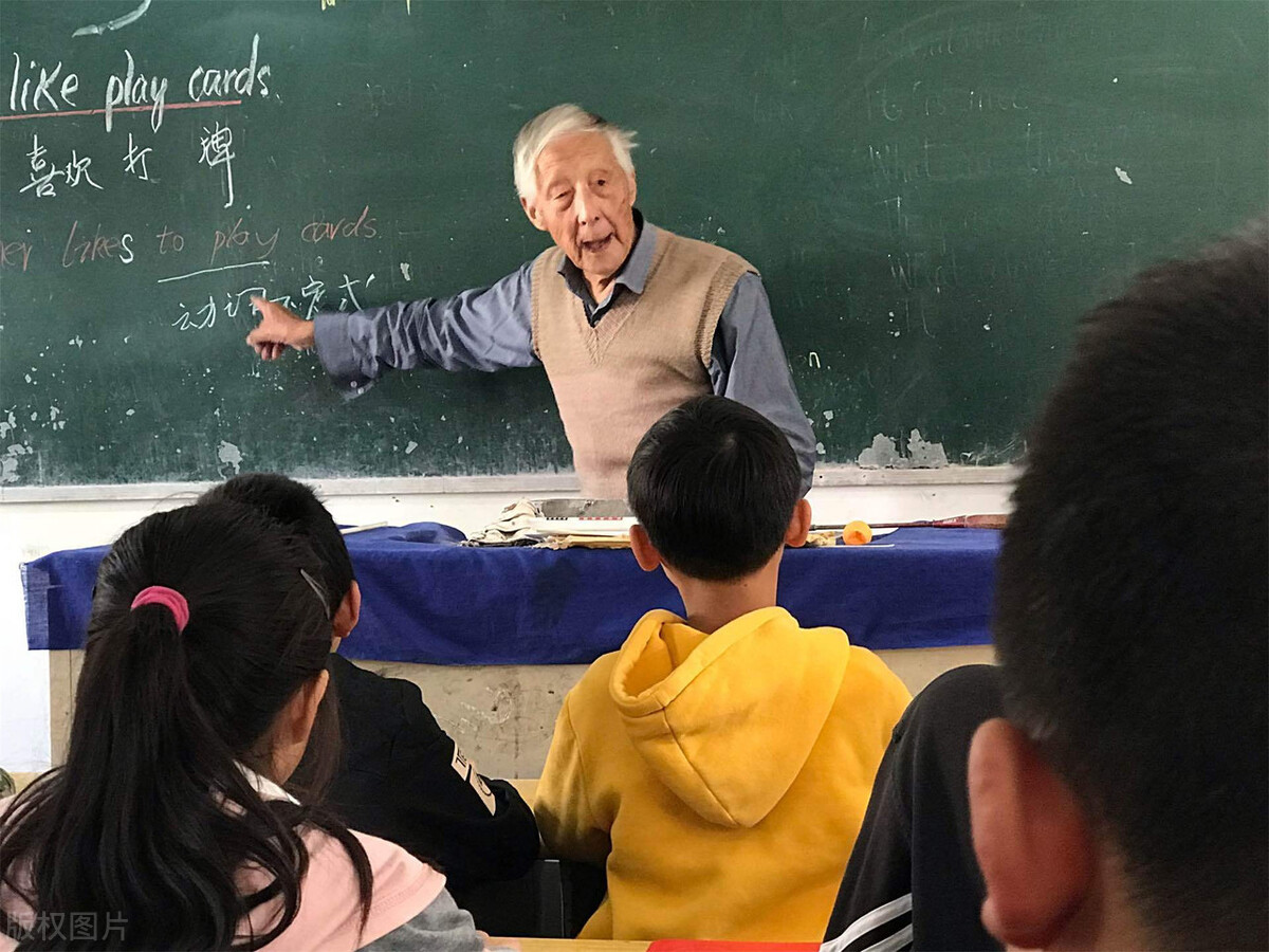 自媒体中引燃情绪的标题该如何写？