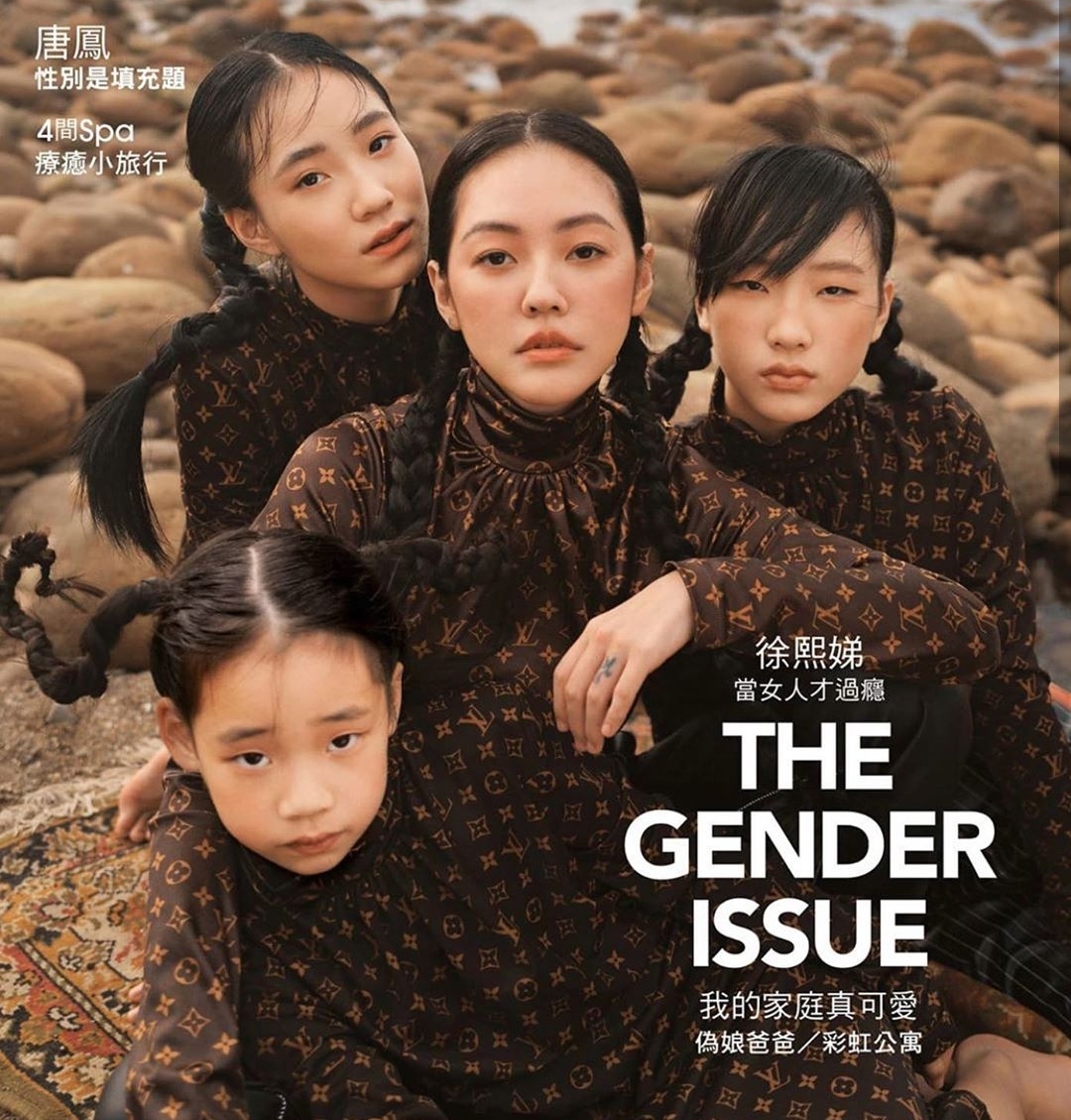 小s兩個大女兒再合體拍雜誌，姐姐撞臉火箭少女Yamy氣場足
