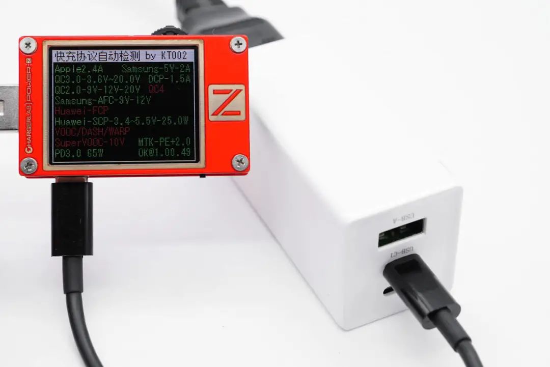 加油中国芯！拆解一款国产GaN器件的65W氮化镓快充