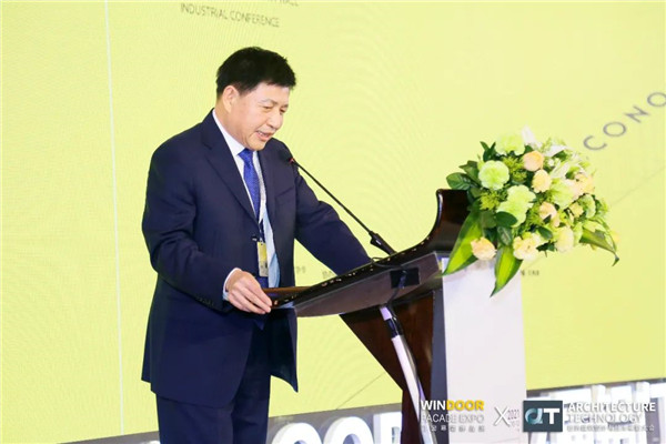 第27屆鋁門窗幕墻行業年會暨2021中國建筑經濟廣州峰會召開