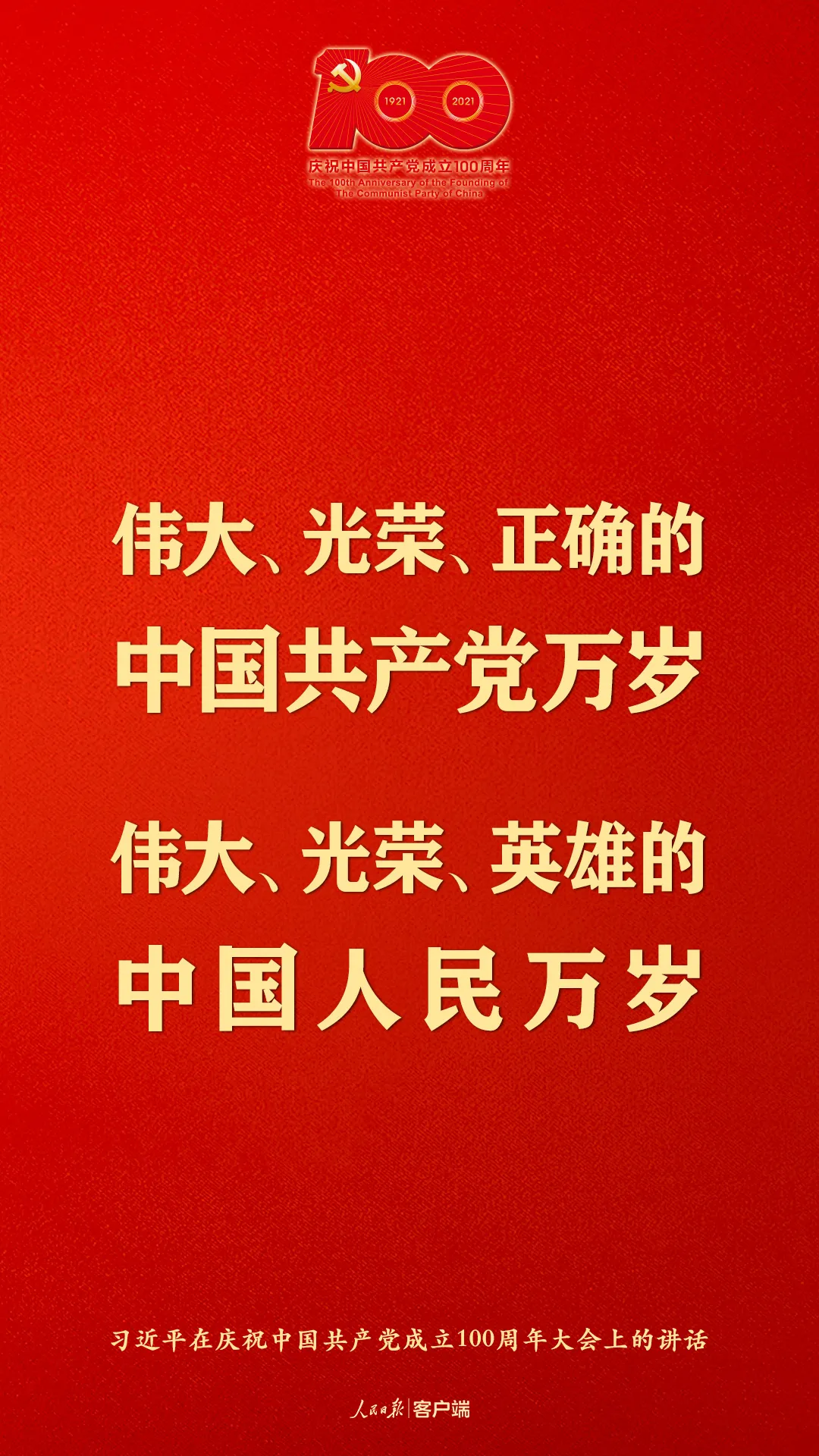 ܽ· ﷫ٳף꣬ϰƽЩ