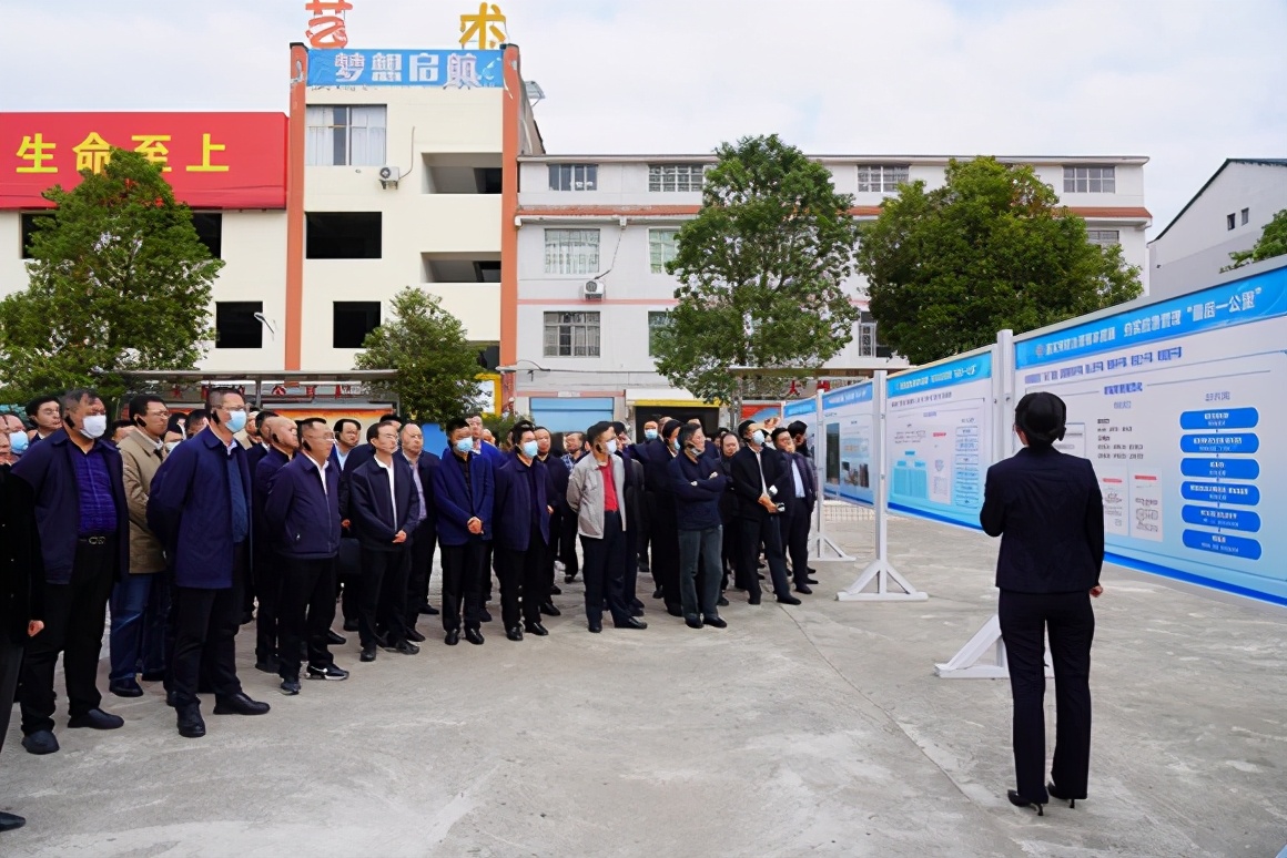 防范化解重大风险 重庆召开安全生产与自然灾害防治工作现场会