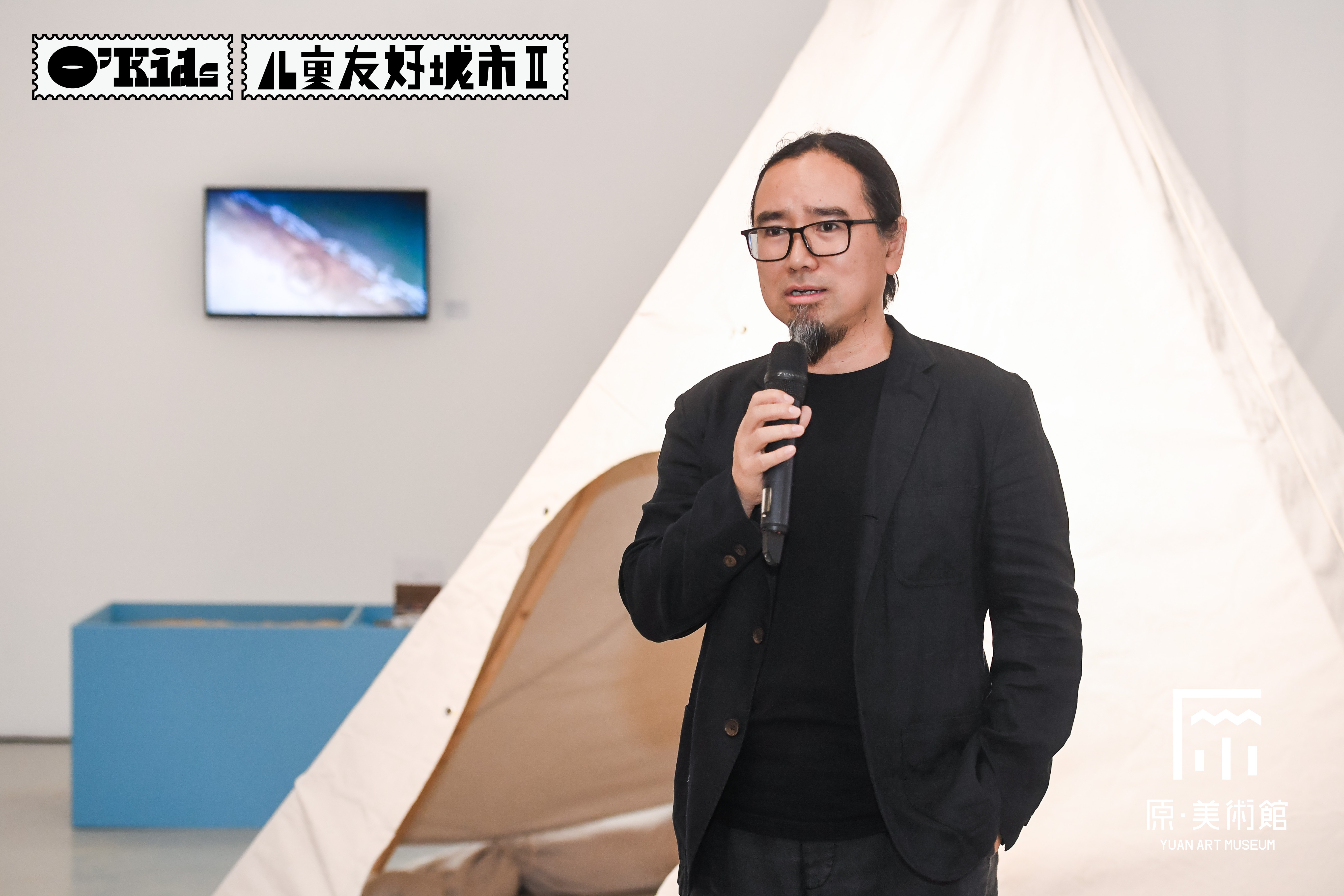 2021 O’Kids国际儿童艺术节在渝正式开幕