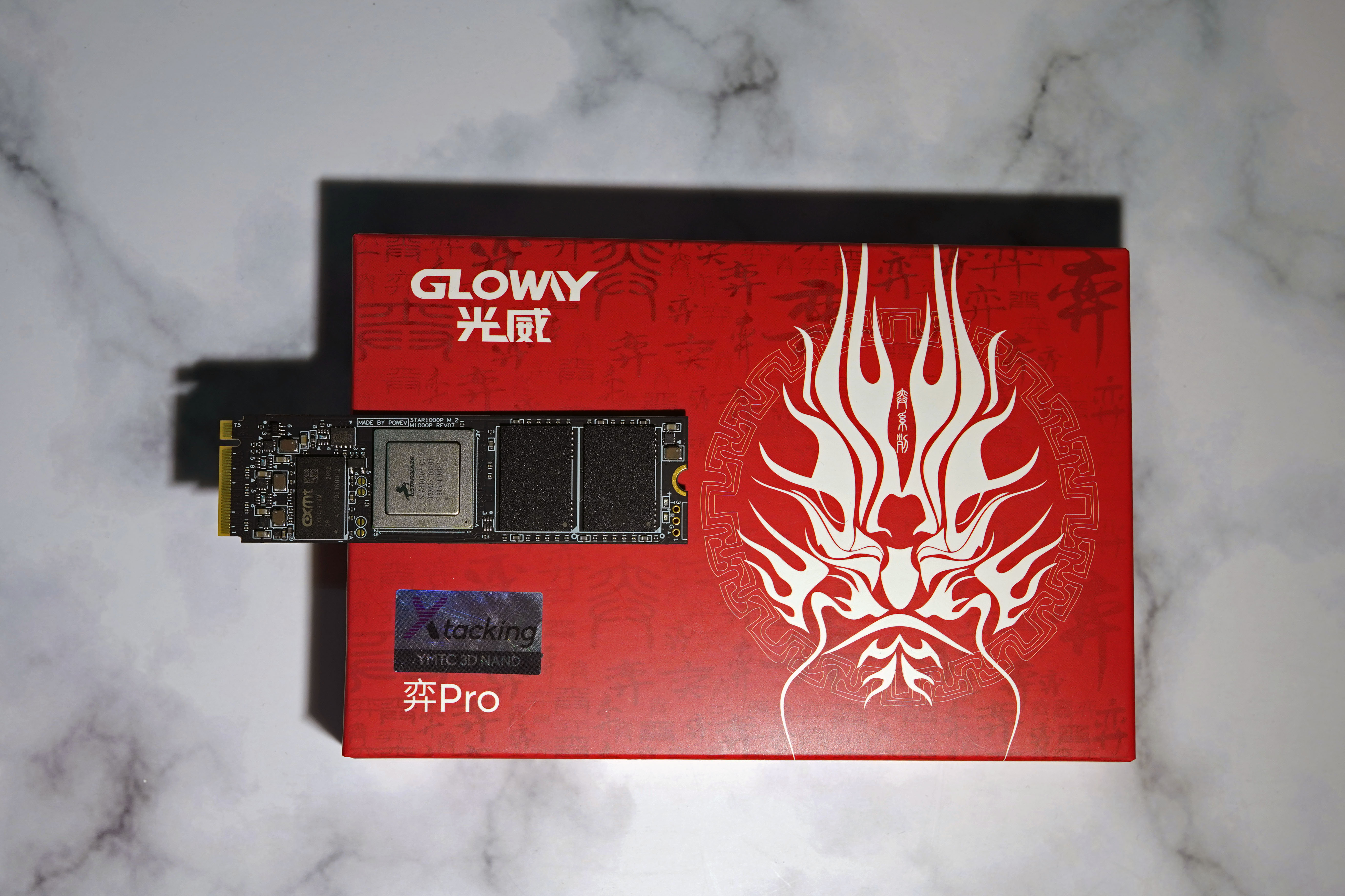 长江存储、亿芯主控：光威弈Pro M.2 NVMe固态硬盘