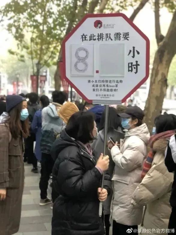 海底捞饥饿营销？先别急着指责，看看雷军和罗永浩再说