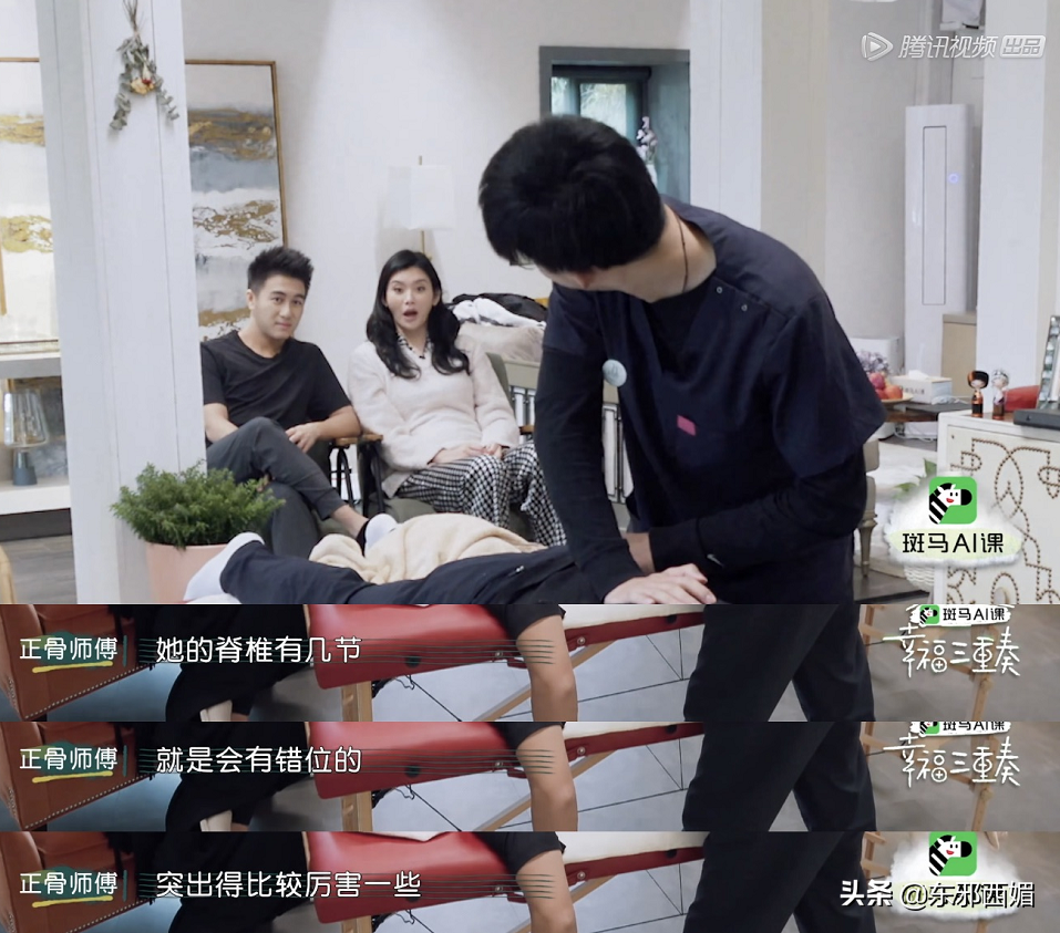 讲道理，这回倒也不是钢铁直男的锅吧？