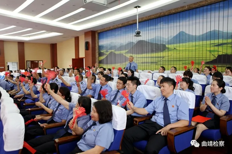 唱响红色经典 献礼建党百年 曲靖市检察院举行“党在我心中”红歌合唱比赛