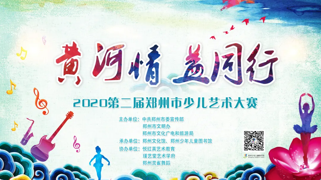 美轮美奂!可爱的小精灵们舞蹈比赛堪比演出现场,快来看看吧