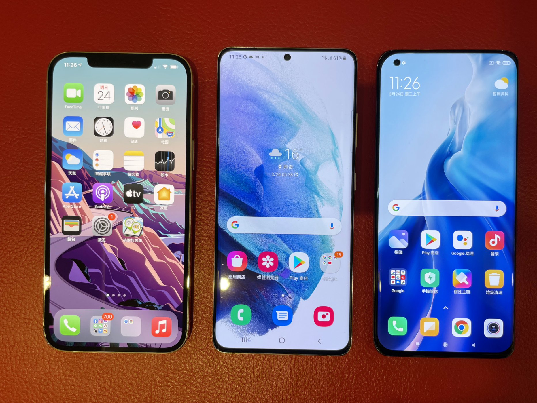 苹果三星小米比一比！为什么小米11的E4能拿到13个最佳